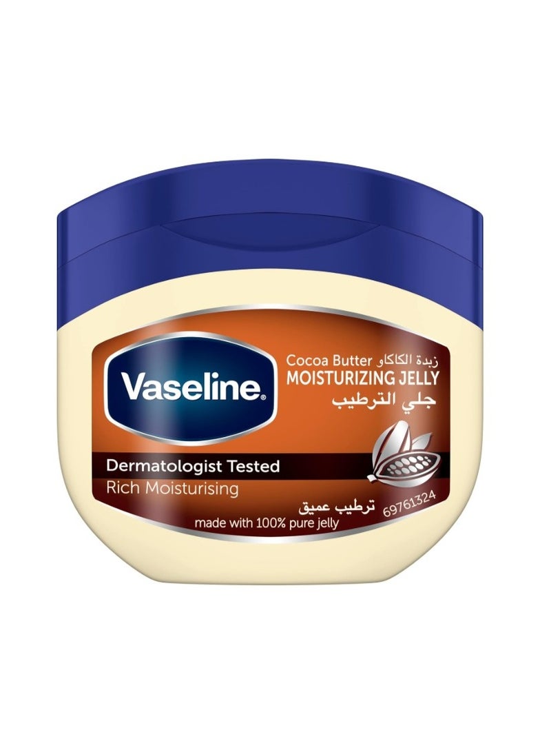 فازلين جل فازلين المرطب بزبدة الكاكاو 250 مل - عناية غنية بالكاكاو لبشرة ناعمة وملساء - Image 1